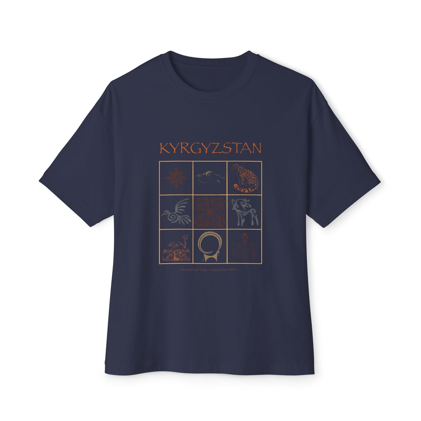 Chic Graphic Tee, Unisex Boxy T-Shirt for Casual Style