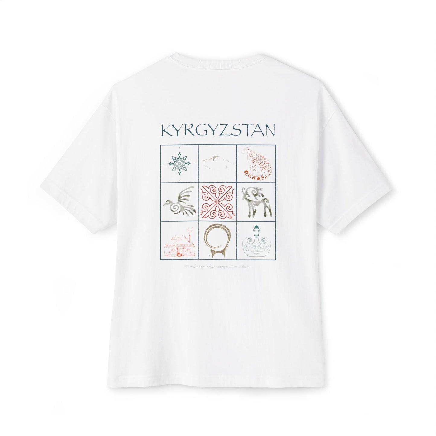 Unisex Oversized Boxy Tee