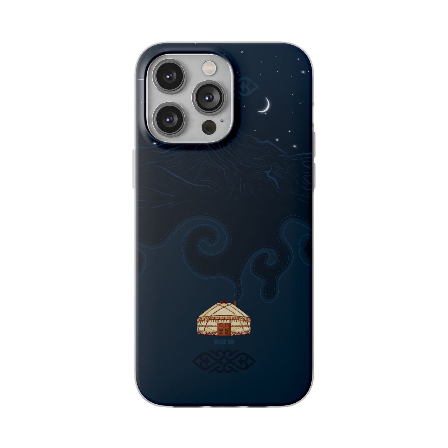 Phone Cases
