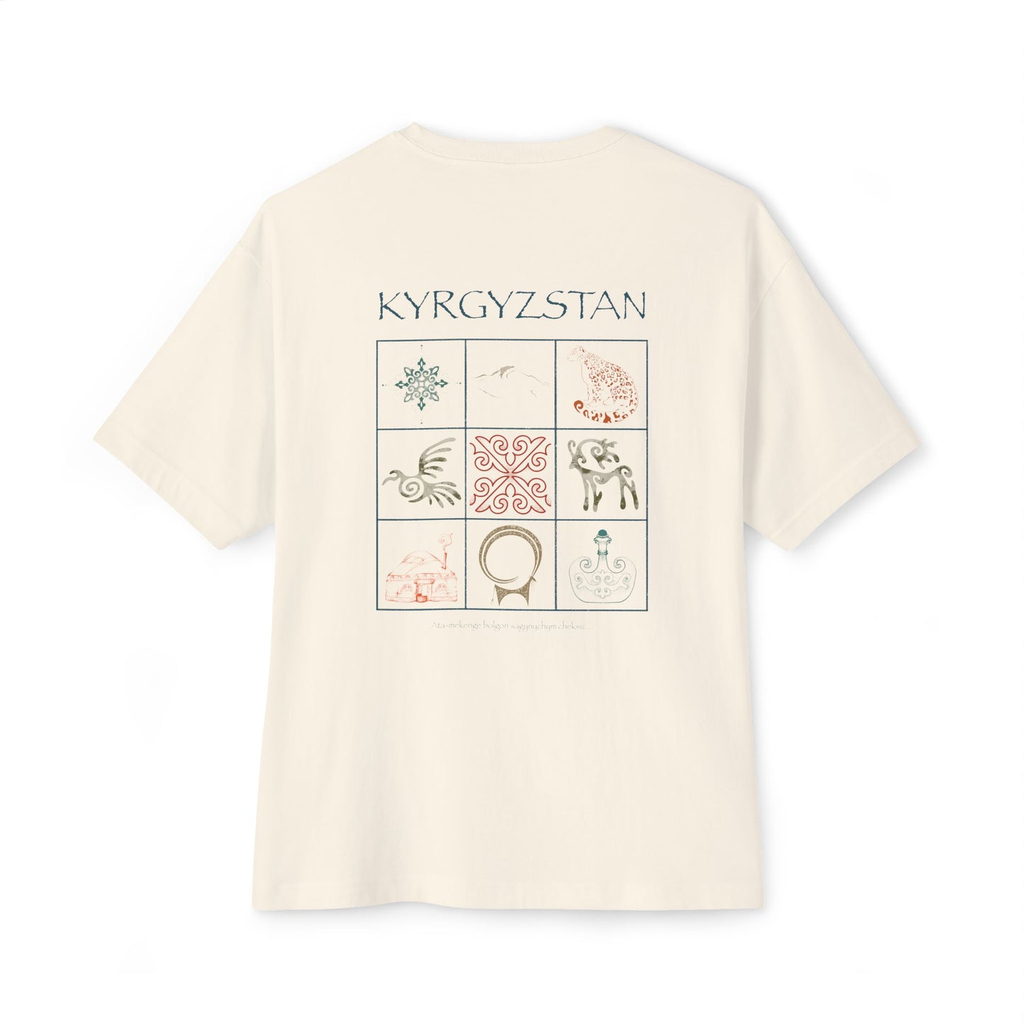 Unisex Oversized Boxy Tee