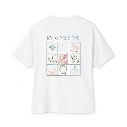 Unisex Oversized Boxy Tee