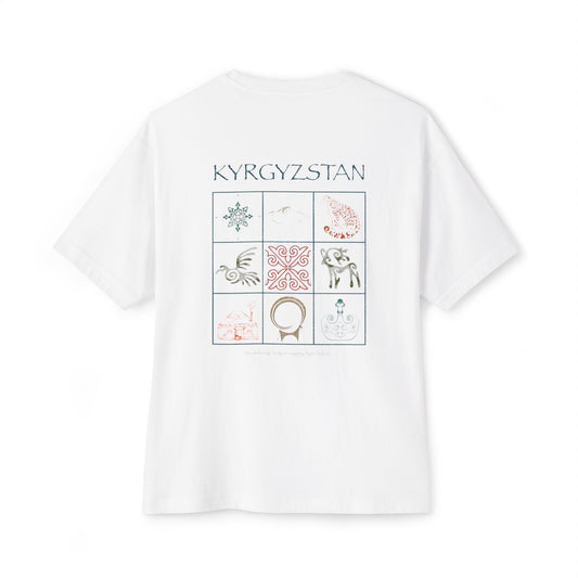 Unisex Oversized Boxy Tee