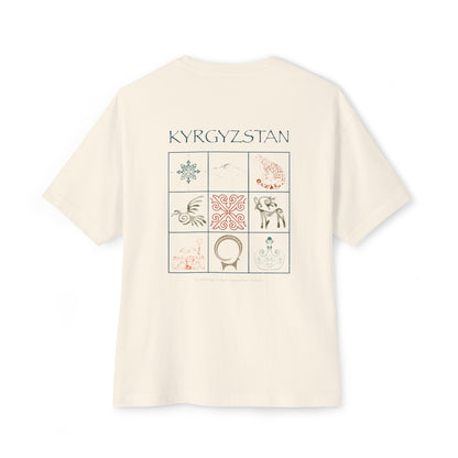 Unisex Oversized Boxy Tee